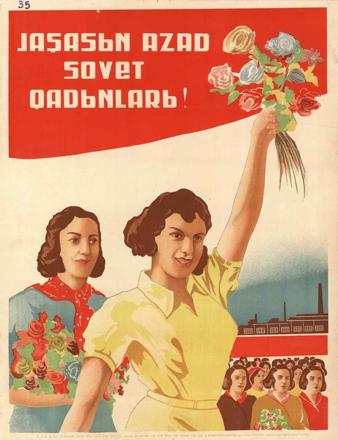 Sowjetisches Propagandaplakat zum Frauentag, das eine Frau mit Blumen zeigt, umgeben von Menschen und einem Gebäude, mit der Aufschrift 'Frauentag'.